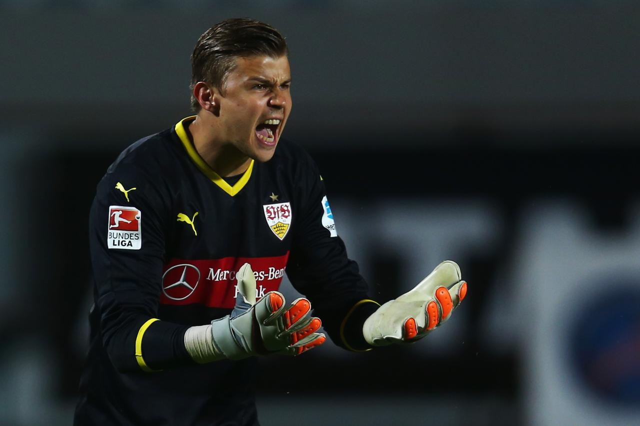 Ex-Dortmund and Stuttgart goalkeeper announces retirement