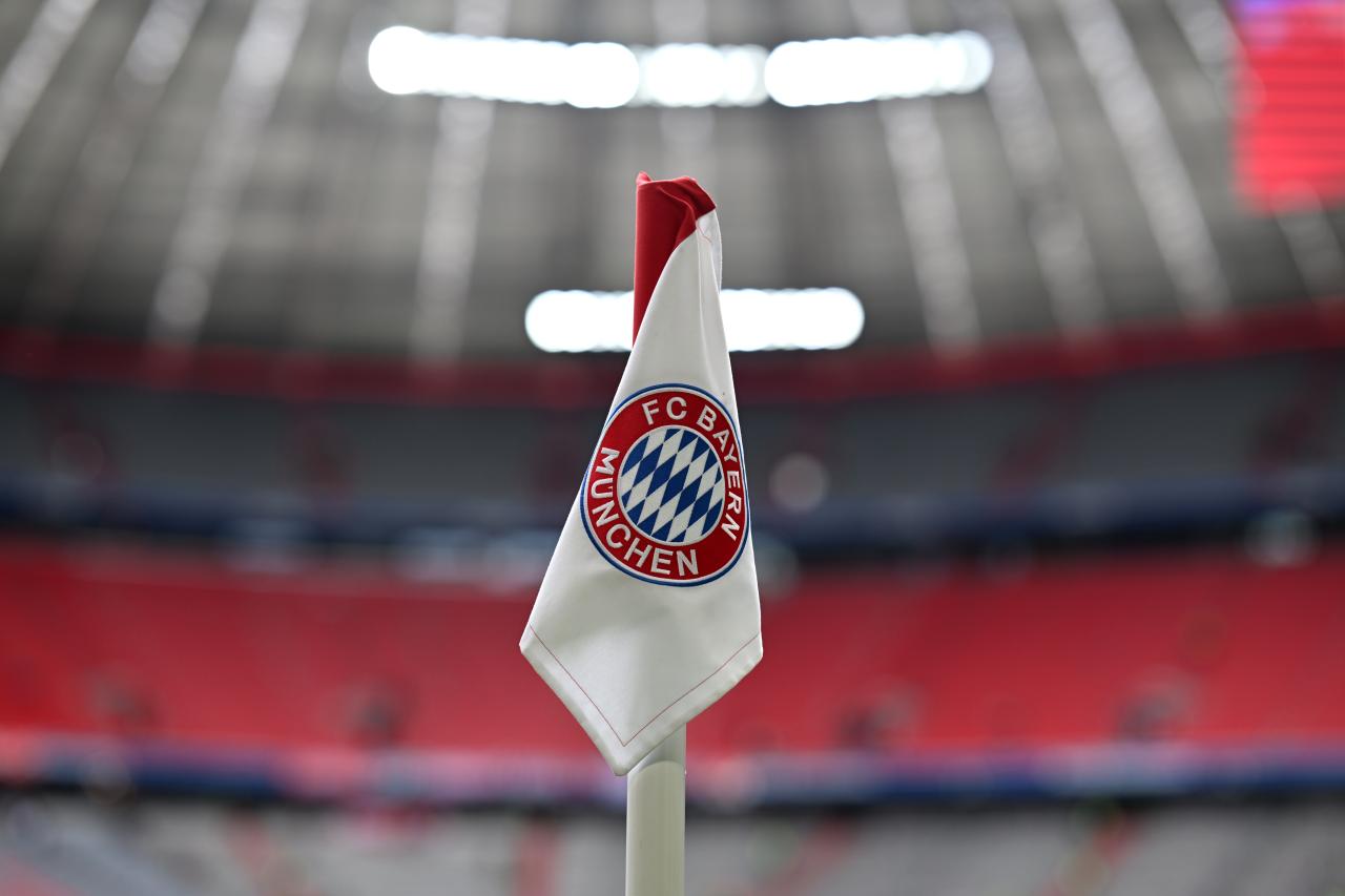 Official: FC Bayern sign Greece defender for U19 team