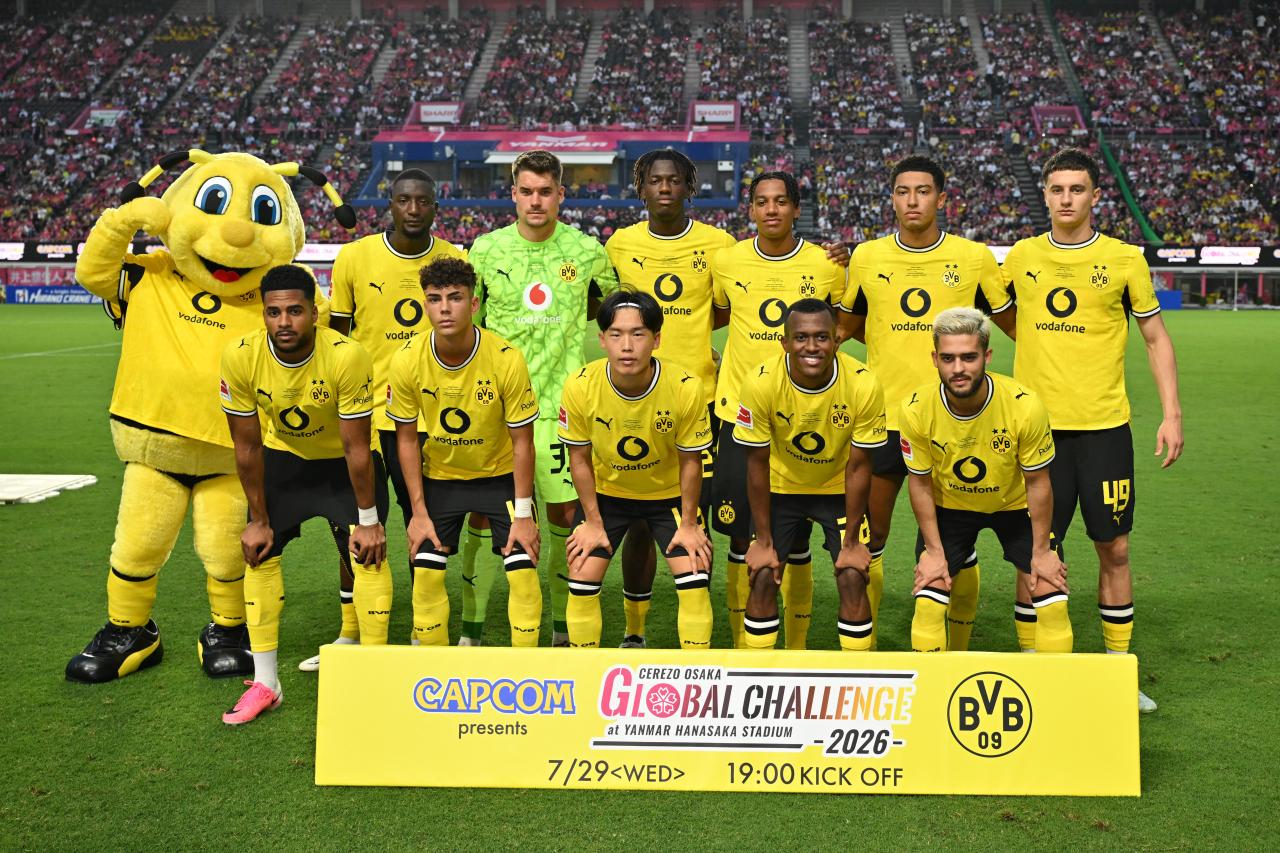 Dortmund's pre-season tour of Japan bearing lucrative financial fruits