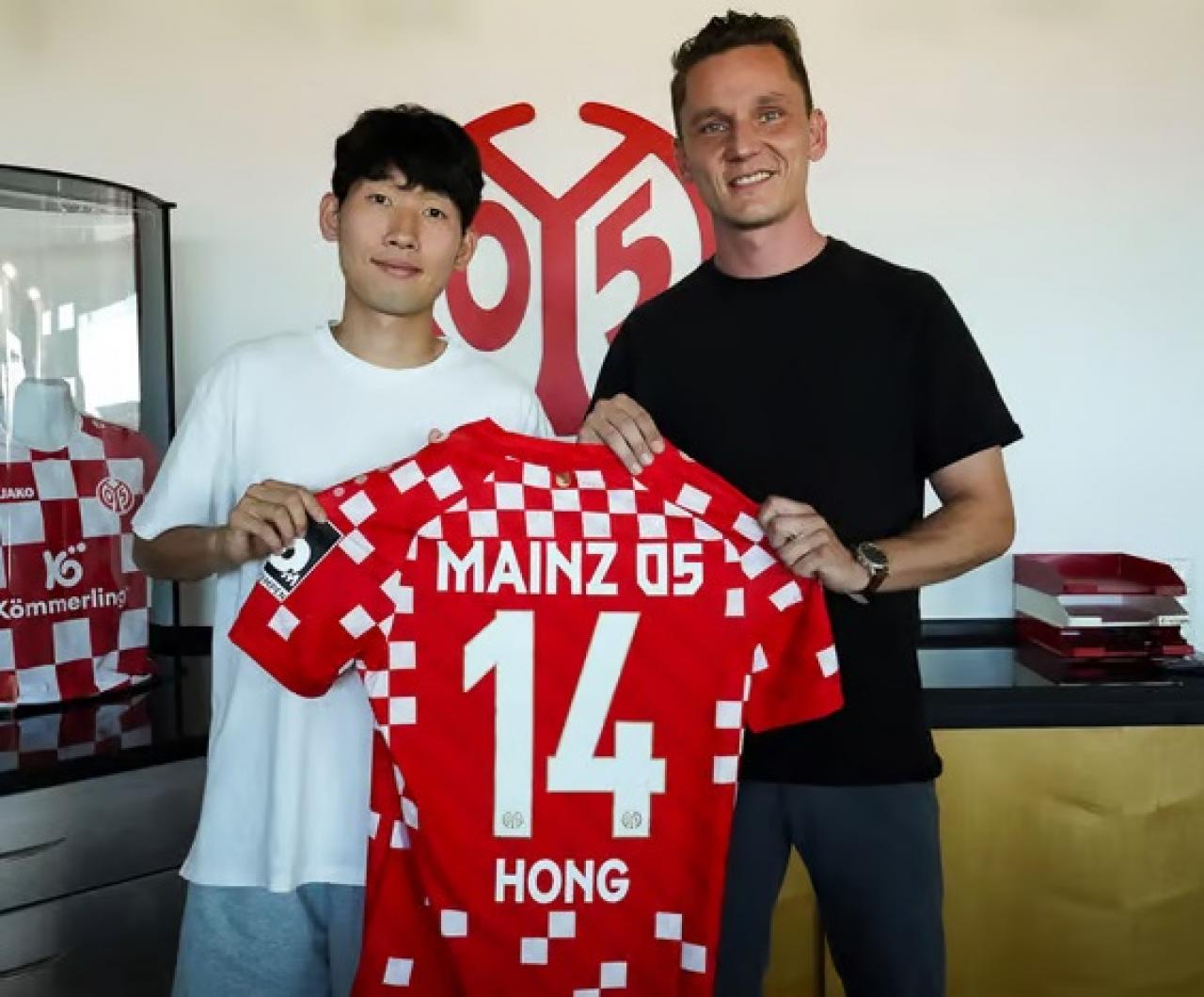 Official: Mainz sign South Korean international