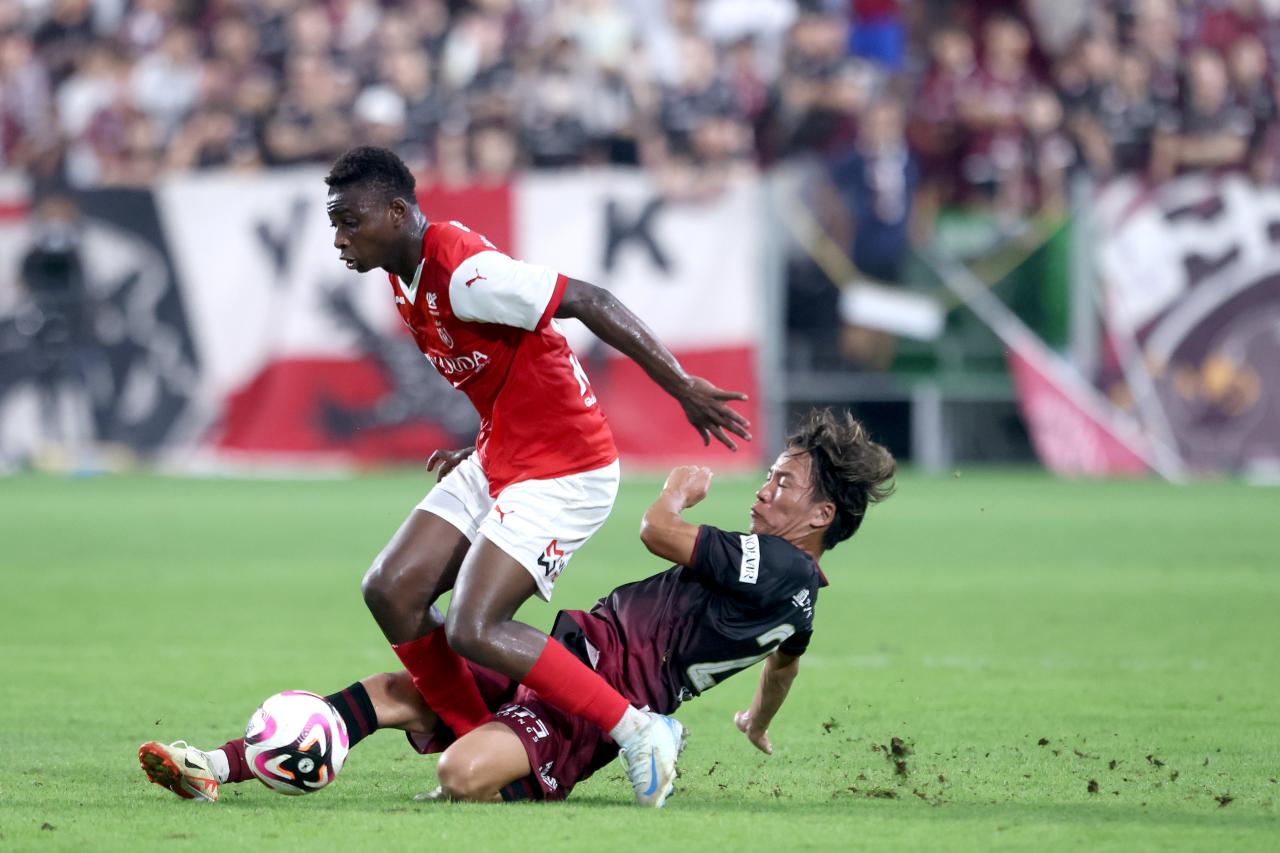 Frankfurt reach agreement with Stade Reims winger Mamadou Diakhon
