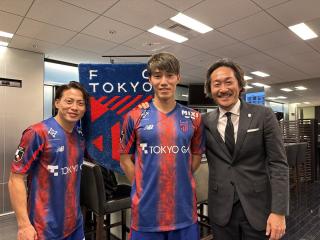Union confirm Keita Endo's sale to FC Tokyo