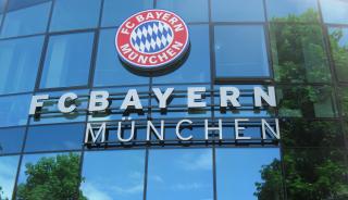  Highly-rated French youngster joins Bayern