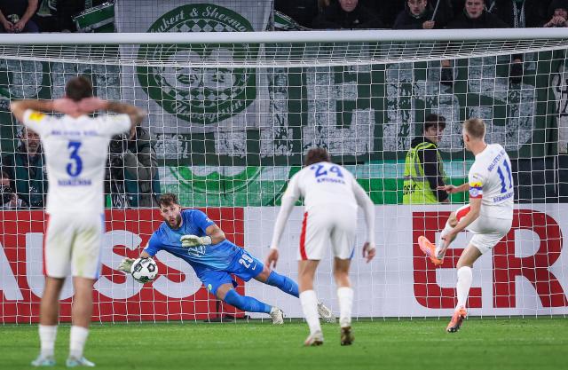 From 12 yards From 12 yards